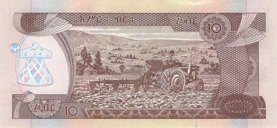 Ethiopia 10 Birr 2017 p.48g